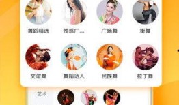 网红吃瓜八卦视频下载安装,揭秘热门内容获取秘籍