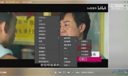 艺涵爆料墨子视频播放在线观看,艺涵爆料带你领略墨子风采